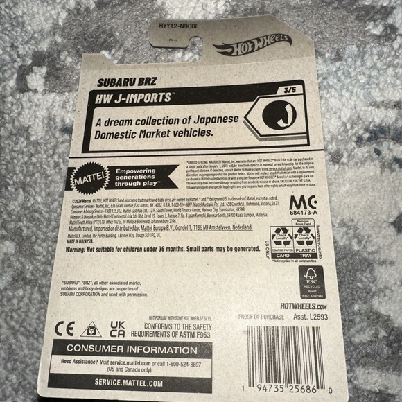 2025 Hot Wheels  Subaru BRZ  Walmart Exclusive Zamac - Picture 4 of 4